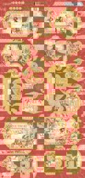 Zeige Details für Graphic45 Princess Chipboard Die-Cuts Bild von Graphic45 Princess Chipboard Die-Cuts