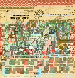 Zeige Details für Graphic45 - Christmas Magic Collection Pack Bild von Graphic45 - Christmas Magic Collection Pack