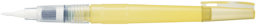 Zeige Details für ZIG Watercolor BrusH2O-Detailer - Wassertank Pinsel Feine Spitze Bild von ZIG Watercolor BrusH2O-Detailer - Wassertank Pinsel Feine Spitze
