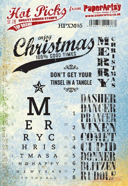 Bild von Hot Pick: Xmas 05